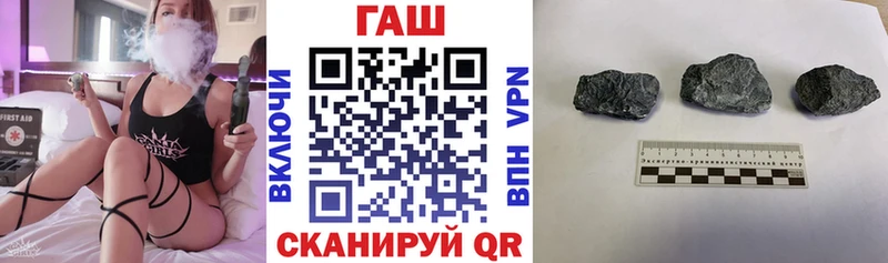 Купить наркотики цена Кологрив Экстази  COCAIN  Псилоцибиновые грибы  АМФЕТАМИН  Марихуана  Метадон  Меф мяу мяу  ГАШ 