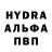 КЕТАМИН VHQ Andrins