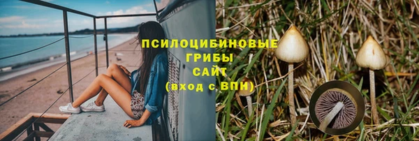 кокаин колумбия Алзамай