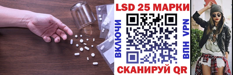 хочу наркоту  Кологрив  Лсд 25 экстази кислота 