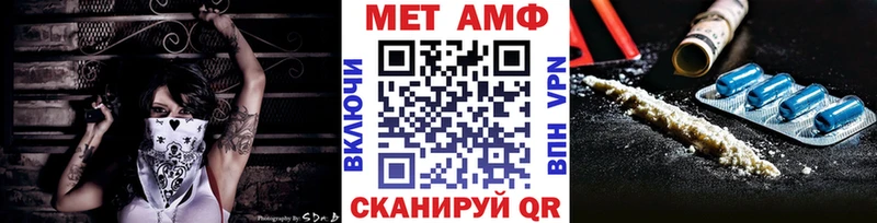Метамфетамин Декстрометамфетамин 99.9%  Кологрив 
