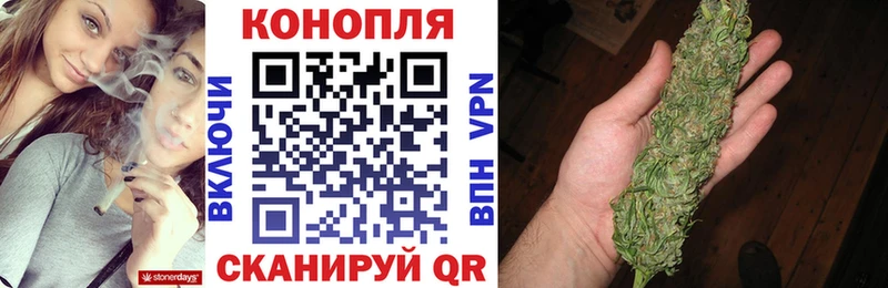 Шишки марихуана VHQ  Кологрив 