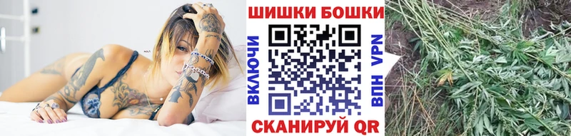 МАРИХУАНА Ganja Кологрив